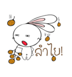 Bunny Benny2（個別スタンプ：10）