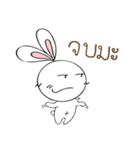 Bunny Benny2（個別スタンプ：11）