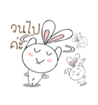 Bunny Benny2（個別スタンプ：12）