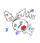 Bunny Benny2（個別スタンプ：13）