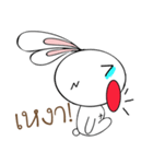 Bunny Benny2（個別スタンプ：14）