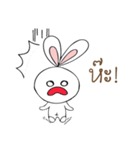 Bunny Benny2（個別スタンプ：15）