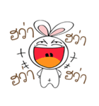 Bunny Benny2（個別スタンプ：16）