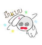Bunny Benny2（個別スタンプ：17）