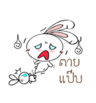 Bunny Benny2（個別スタンプ：20）