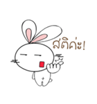 Bunny Benny2（個別スタンプ：24）