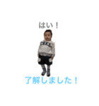 YUITO1110（個別スタンプ：3）