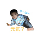 YUITO1110（個別スタンプ：6）