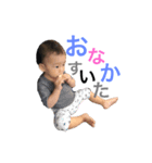 YUITO1110（個別スタンプ：7）