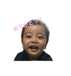 YUITO1110（個別スタンプ：8）