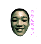 村岡（個別スタンプ：1）