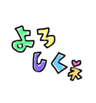 ゆび書き文字（個別スタンプ：3）