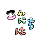 ゆび書き文字（個別スタンプ：7）