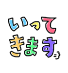 ゆび書き文字（個別スタンプ：9）