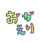 ゆび書き文字（個別スタンプ：11）