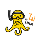 YellowOctopus fun diving（個別スタンプ：2）