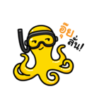 YellowOctopus fun diving（個別スタンプ：4）