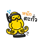 YellowOctopus fun diving（個別スタンプ：6）