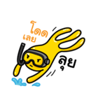 YellowOctopus fun diving（個別スタンプ：8）