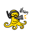 YellowOctopus fun diving（個別スタンプ：10）