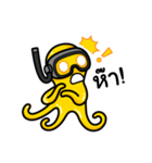 YellowOctopus fun diving（個別スタンプ：15）