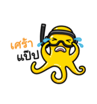 YellowOctopus fun diving（個別スタンプ：18）