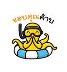 YellowOctopus fun diving（個別スタンプ：22）
