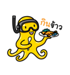 YellowOctopus fun diving（個別スタンプ：23）