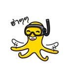 YellowOctopus fun diving（個別スタンプ：24）