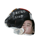 neco no omoi（個別スタンプ：8）