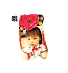 princess ann（個別スタンプ：3）