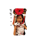 princess ann（個別スタンプ：5）
