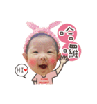 I'm FEI FEI（個別スタンプ：1）