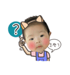 I'm FEI FEI（個別スタンプ：7）