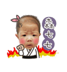 I'm FEI FEI（個別スタンプ：8）