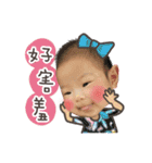 I'm FEI FEI（個別スタンプ：11）