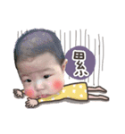 I'm FEI FEI（個別スタンプ：13）
