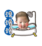 I'm FEI FEI（個別スタンプ：15）
