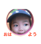 小さい大人の日常〜2歳〜 vol.1（個別スタンプ：1）