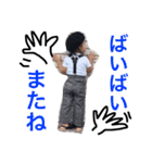小さい大人の日常〜2歳〜 vol.1（個別スタンプ：3）