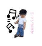 小さい大人の日常〜2歳〜 vol.1（個別スタンプ：4）