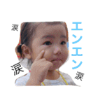 小さい大人の日常〜2歳〜 vol.1（個別スタンプ：15）