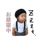 小さい大人の日常〜2歳〜 vol.1（個別スタンプ：18）