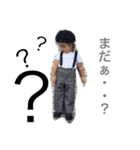 小さい大人の日常〜2歳〜 vol.1（個別スタンプ：20）
