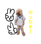 小さい大人の日常〜2歳〜 vol.1（個別スタンプ：21）