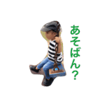 小さい大人の日常〜2歳〜 vol.1（個別スタンプ：22）