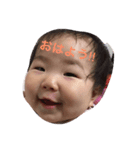 まお！！（個別スタンプ：3）