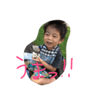 ハローたけるんるん（個別スタンプ：7）