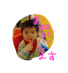 ハローたけるんるん（個別スタンプ：9）