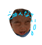 ハローたけるんるん（個別スタンプ：11）
